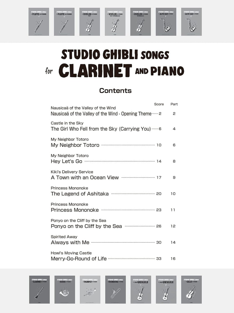 Studio Ghibli Songs for Clarinet & Piano