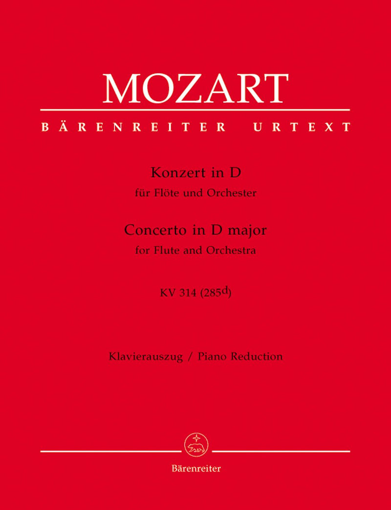 Mozart: Concerto in D K314 for Flute & Piano