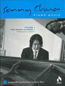 Chua: Piano Music Vol. 1, Preliminary & Grade 1