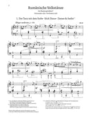 Bartok: Romanian Folk Dances Piano Solo