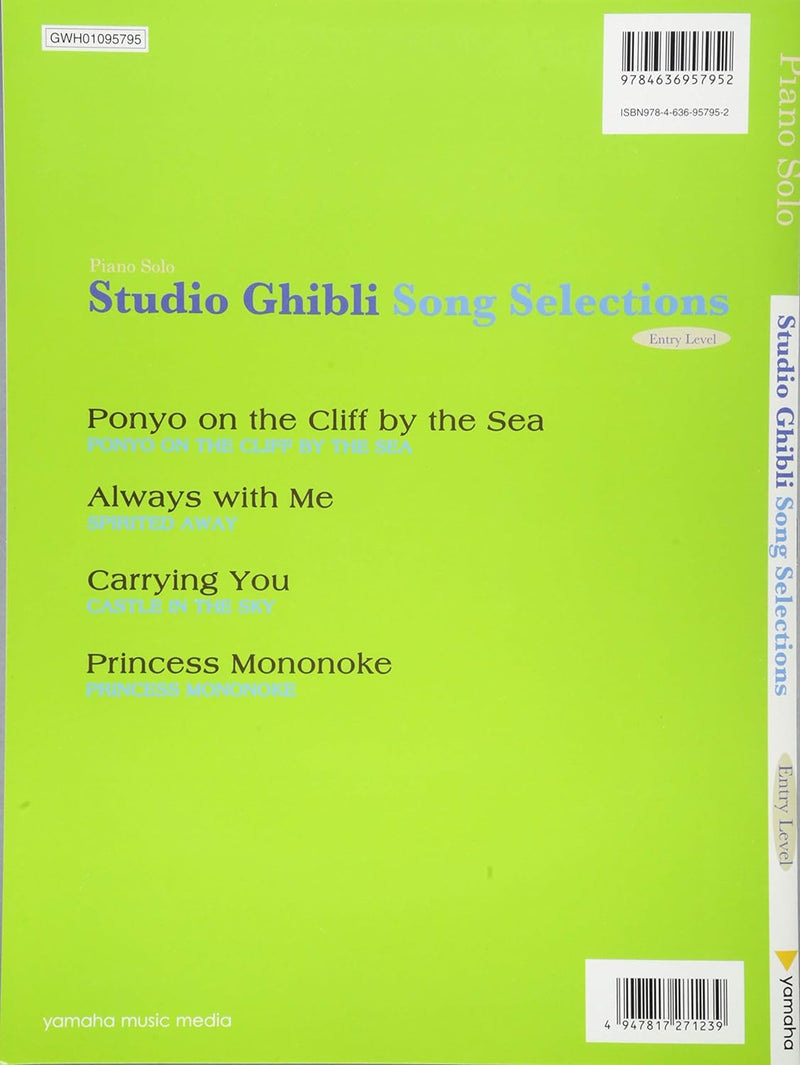 Studio Ghibli Song Selections for Entry Level Piano