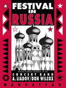 Festival in Russia (Polonaise, Op. 49) - Liadov/Wilcox (Concert Band Grade 4)