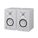 Yamaha HS3 Powered Studio Monitors, Pair