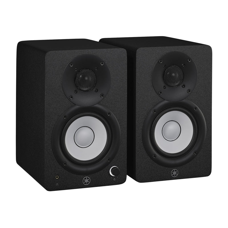 Yamaha HS4 Powered Studio Monitors, Pair