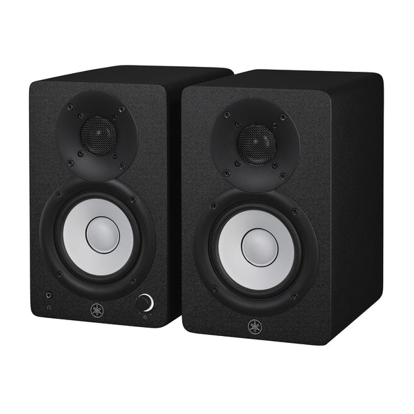 Yamaha HS4 Powered Studio Monitors, Pair