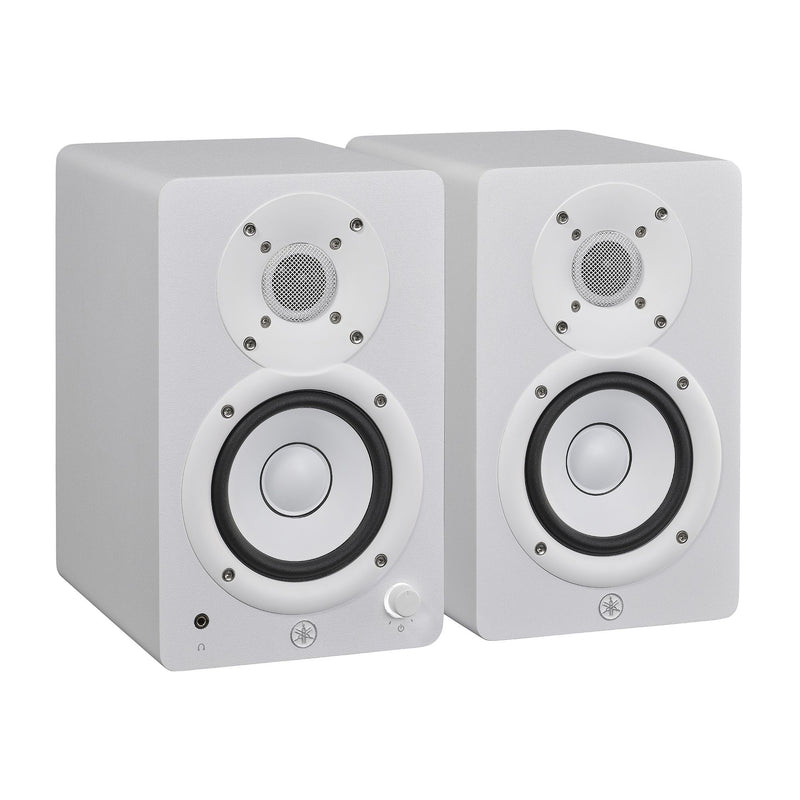 Yamaha HS4 Powered Studio Monitors, Pair