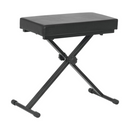 Xtreme Keyboard Stool