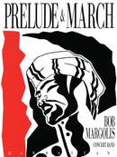 Prelude and March - Bob Margolis (Concert Band Grade 1)