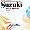 Suzuki Bass School Volume 1, CD Only