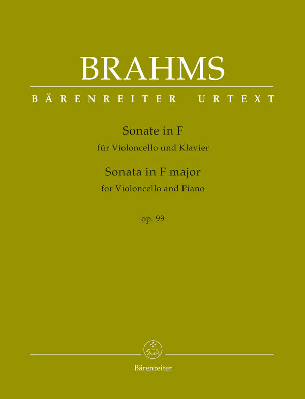 Brahms: Cello Sonata in F major op. 99 for Cello & Piano