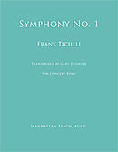Symphony No. 1 - Frank Ticheli (Concert Band Grade 6)