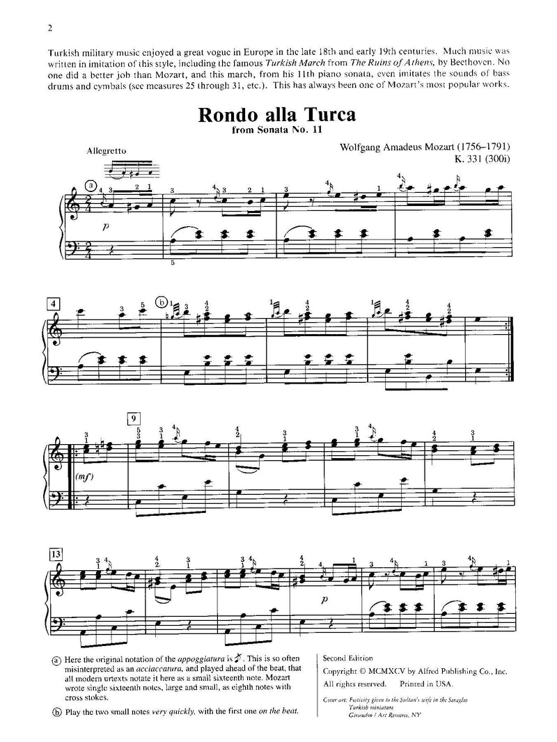 Mozart: Rondo alla Turca (from Sonata No. 11, K. 331/300i)