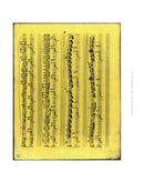 Chopin: Complete Works Vol. XI - Fantasia, Berceuse & Barcarolle
