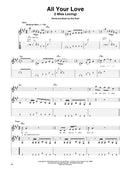 Blues Guitar Play-Along Volume 7
