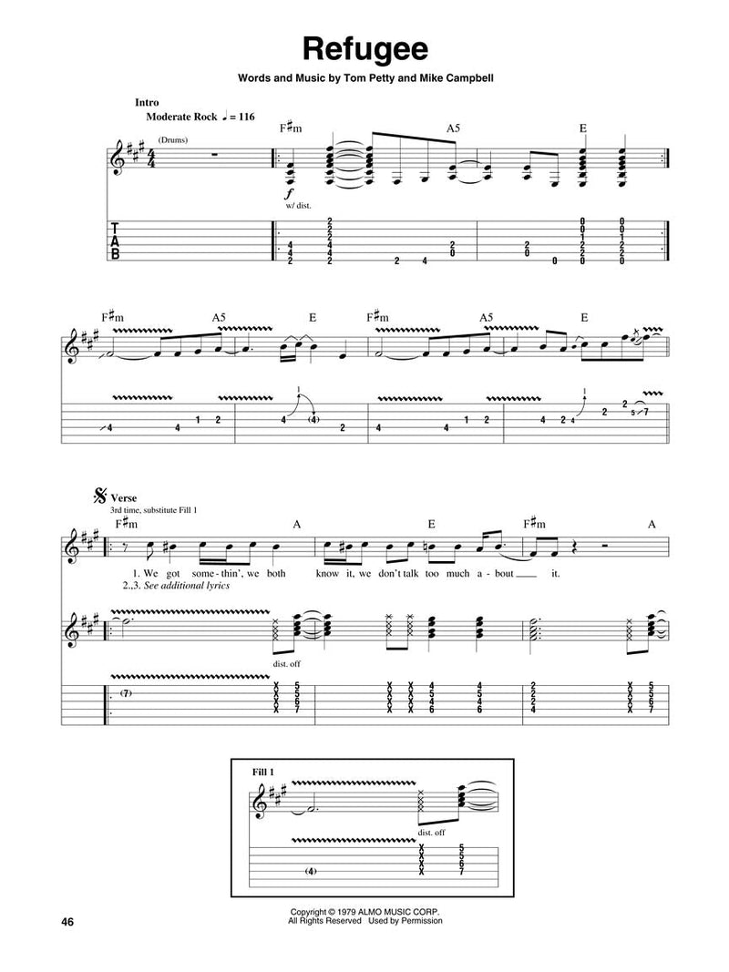 Tom Petty Guitar Play-Along