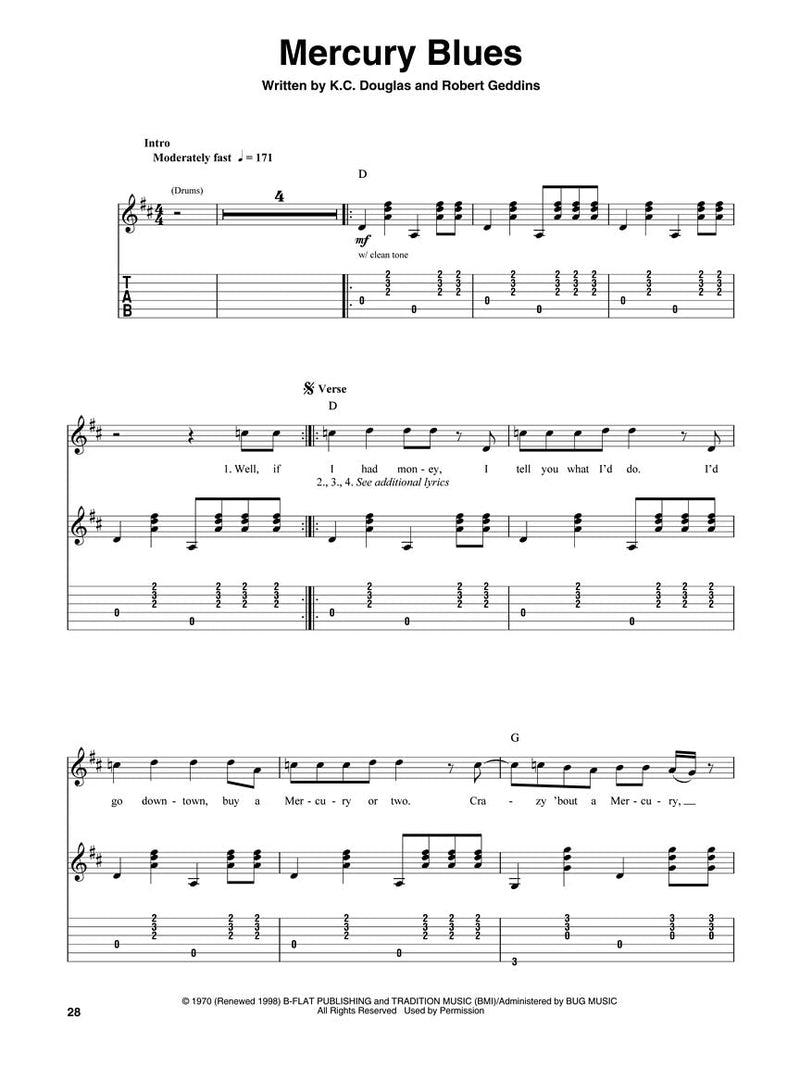 Country Rock Guitar Play-Along