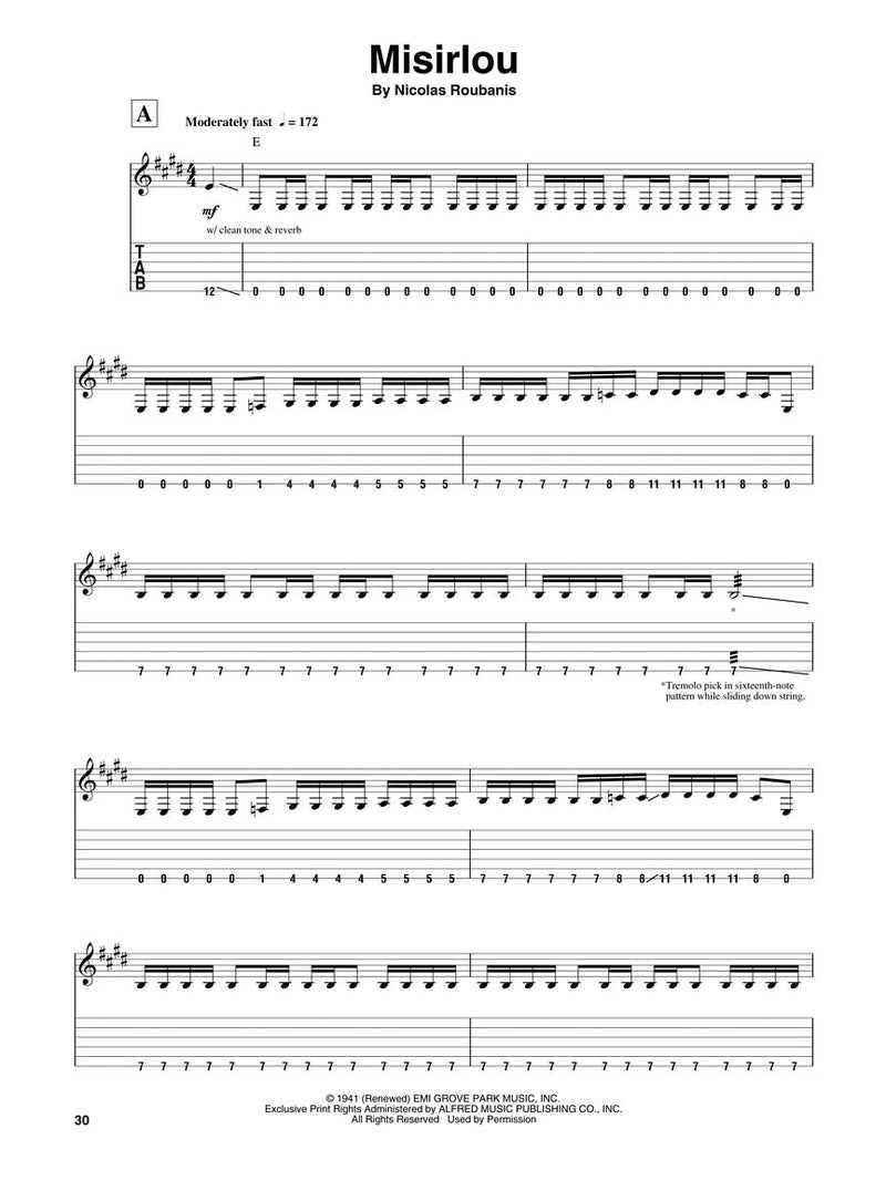 Guitar Themes Guitar Play-Along