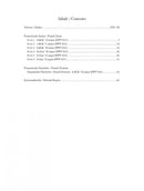 Bach: French Suites BWV 812, 817 & French Overture BWV 831 for Piano