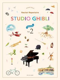 Studio Ghibli Recital Repertoire for Piano - Elementary Vol. 2