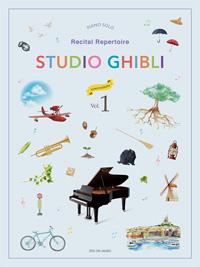 Studio Ghibli Recital Repertoire for Piano - Intermediate Vol. 1