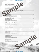 Studio Ghibli for Flute & Piano with CD - Joe Hisaishi