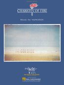 Chariots of Fire for Solo Piano