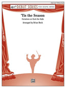 Tis the Season - arr. Brian Beck (Concert Band Grade 2)