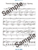 Studio Ghibli for Violin & Piano with CD - Joe Hisaishi