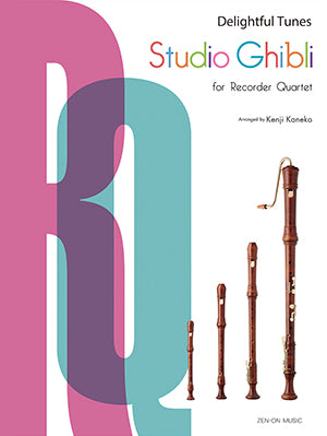 Studio Ghibli Book 1 for Recorder Quartet