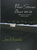 Piano Stories Best '88-'08 for Solo Piano - Joe Hisaishi