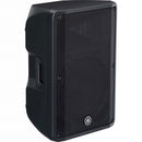 Yamaha DBR15 15" 2-way Powered Loudspeaker