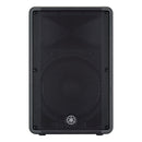 Yamaha DBR15 15" 2-way Powered Loudspeaker