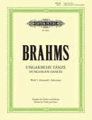 Brahms: Hungarian Dances Nos. 1-12