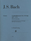 Bach: Harpsichord Concerto no. 3 D major BWV 1054 (Piano Reduction)