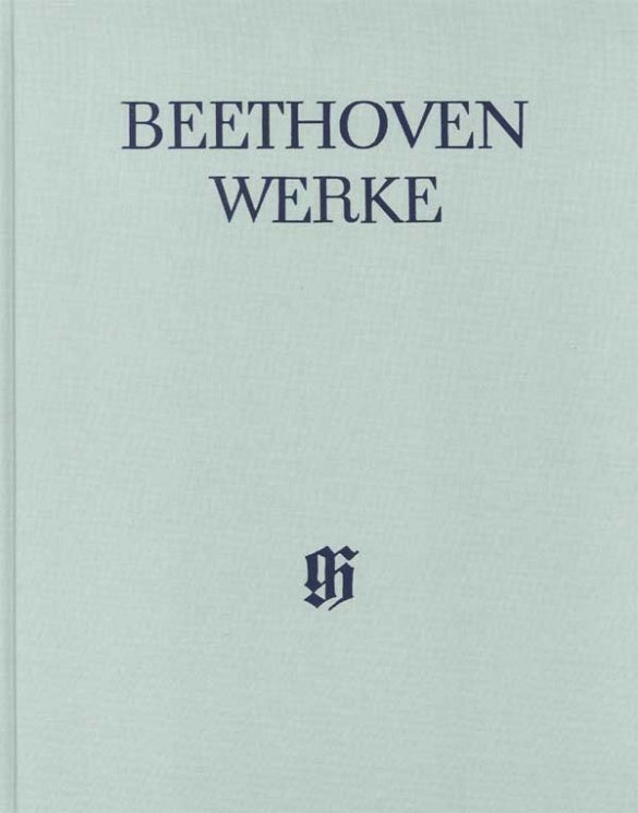 Beethoven: Quintet in E-flat Major Op 16 for Piano & Winds