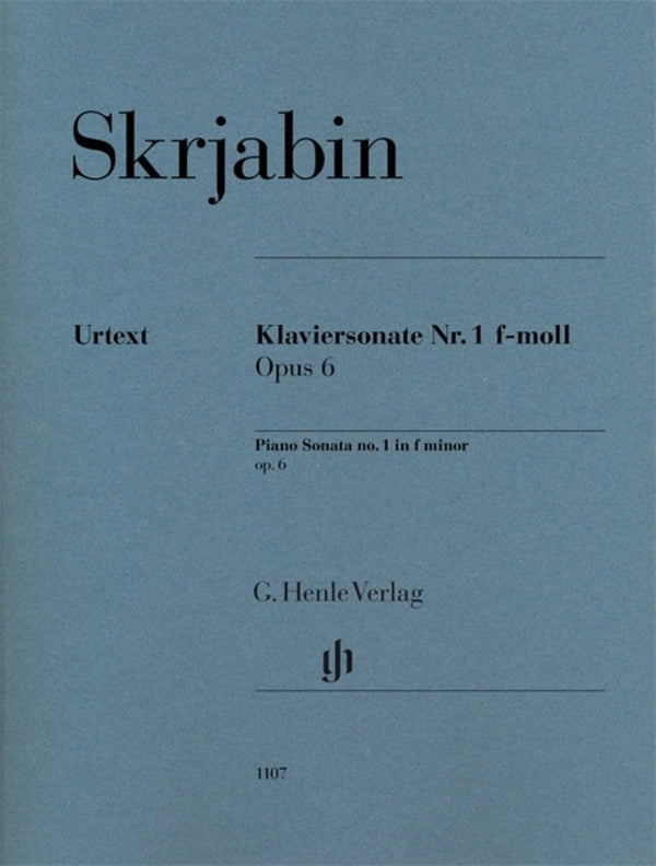 Scriabin: Piano Sonata No 1 Op 6