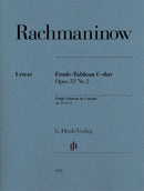 Rachmaninoff: Etude Tableau in C Major Op 33 No 2 Piano Solo
