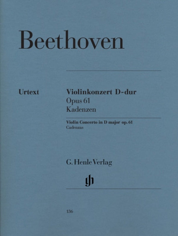 Beethoven: Cadenzas for Violin Concerto Op 61 Violin Solo