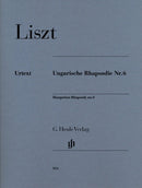 Liszt: Hungarian Rhapsody No 6 Piano Solo