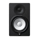 Yamaha HS7 Active Studio Monitor, Single Unit