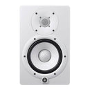 Yamaha HS7 Active Studio Monitor, Single Unit