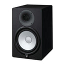 Yamaha HS8 Active Studio Monitor, Single Unit