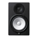 Yamaha HS8 Active Studio Monitor, Single Unit
