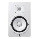Yamaha HS8 Active Studio Monitor, Single Unit