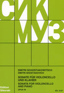 Shostakovich: Sonata for Cello and Piano, Op. 40