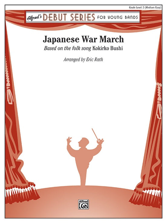 Japanese War March - arr. Eric Rath (Grade 2)