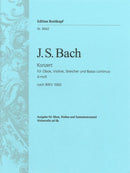 Bach: Double Concerto in D Minor BWV 1060 for Oboe, Violin & Piano