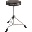 Yamaha DS550 Drum Stool