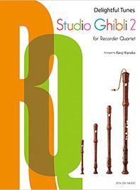 Studio Ghibli Book 2 for Recorder Quartet