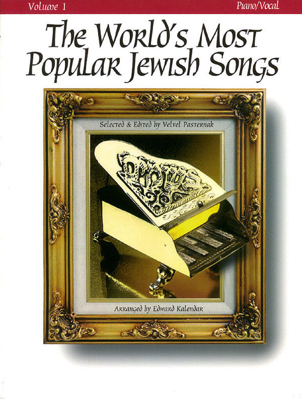 World's Most Popular Jewish Songs Vol. 1